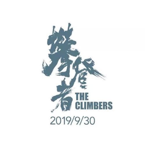 证书和学历哪个重要